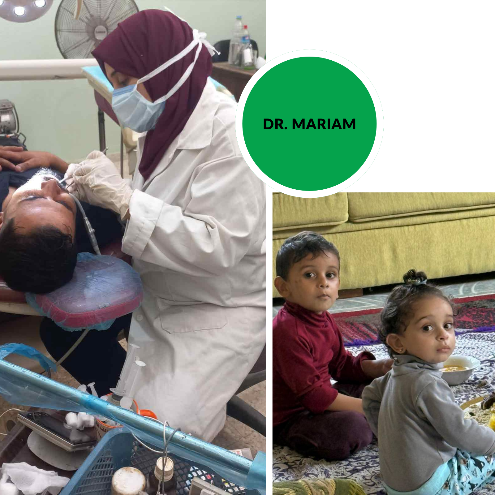 Dr Mariam.png