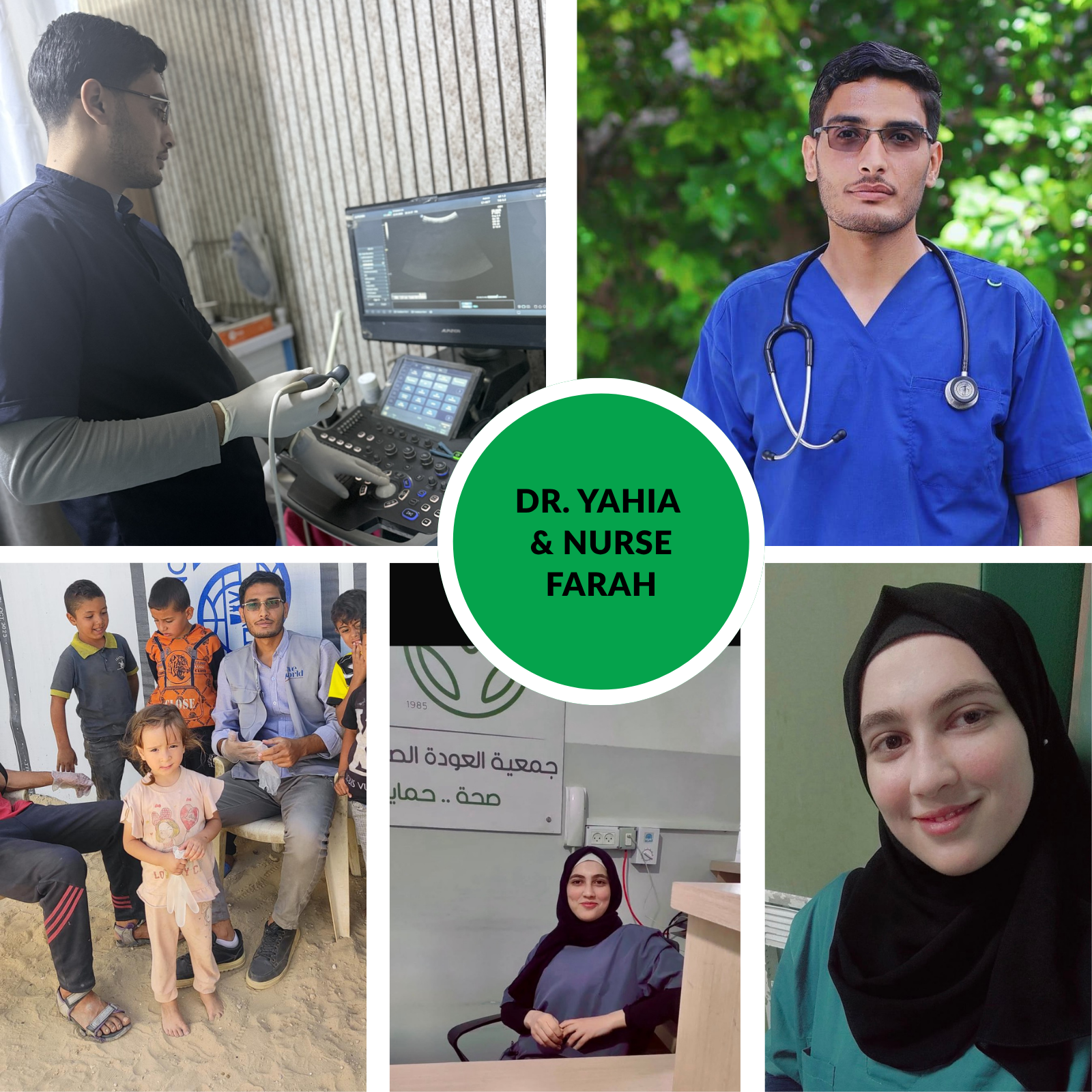 Dr Yahia and Farah.png